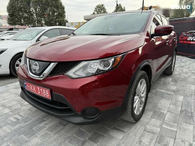 Ниссан Rogue, объемом двигателя 2 л и пробегом 156 тыс. км за 15900 $, фото 5 на Automoto.ua