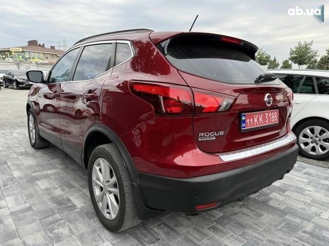 Ниссан Rogue, объемом двигателя 2 л и пробегом 156 тыс. км за 15900 $, фото 8 на Automoto.ua