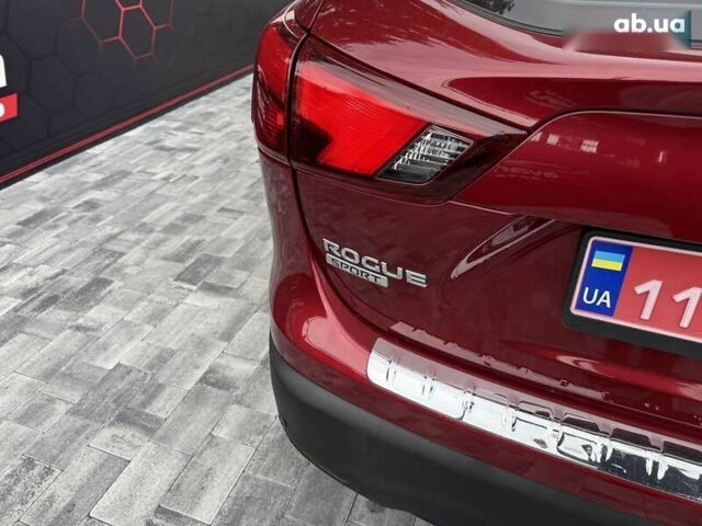 Ниссан Rogue, объемом двигателя 2 л и пробегом 156 тыс. км за 15900 $, фото 12 на Automoto.ua