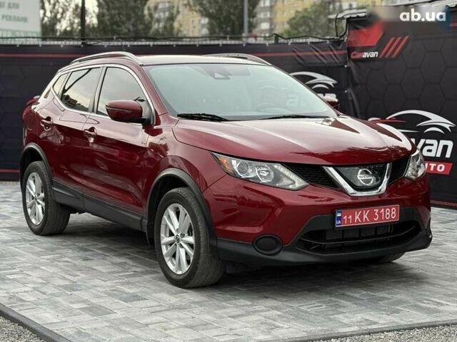 Ниссан Rogue, объемом двигателя 2 л и пробегом 156 тыс. км за 15900 $, фото 1 на Automoto.ua