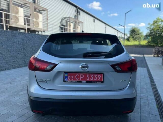 Ніссан Rogue, об'ємом двигуна 2 л та пробігом 193 тис. км за 9500 $, фото 15 на Automoto.ua
