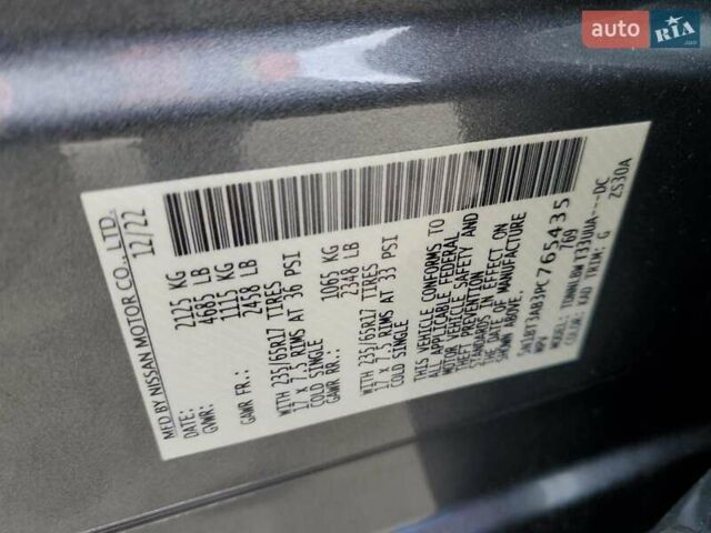 Ниссан Rogue, объемом двигателя 1.5 л и пробегом 155 тыс. км за 6700 $, фото 11 на Automoto.ua