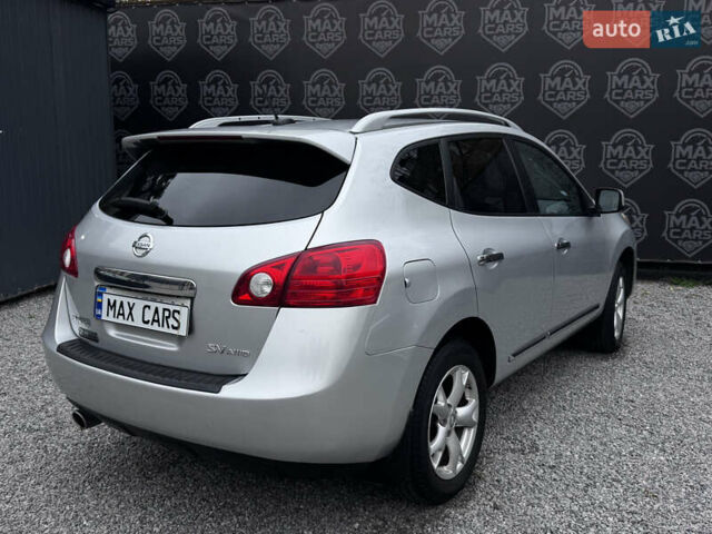 Серый Ниссан Rogue, объемом двигателя 2.5 л и пробегом 180 тыс. км за 7900 $, фото 6 на Automoto.ua