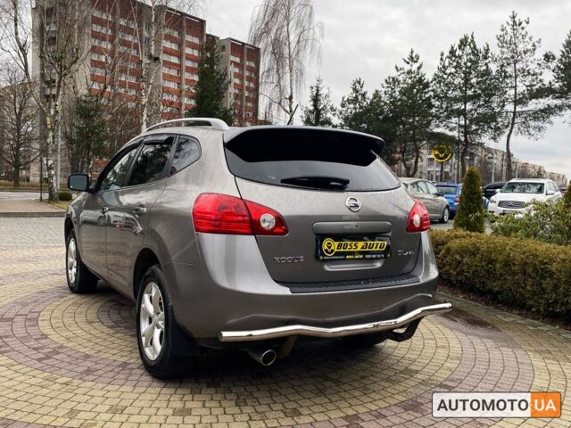 Сірий Ніссан Rogue, об'ємом двигуна 2.5 л та пробігом 126 тис. км за 8750 $, фото 4 на Automoto.ua