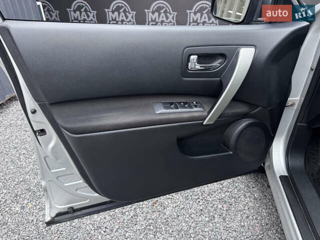 Серый Ниссан Rogue, объемом двигателя 2.5 л и пробегом 180 тыс. км за 7900 $, фото 8 на Automoto.ua