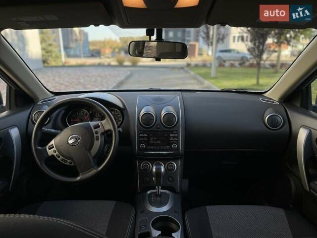 Сірий Ніссан Rogue, об'ємом двигуна 2.5 л та пробігом 234 тис. км за 9600 $, фото 16 на Automoto.ua