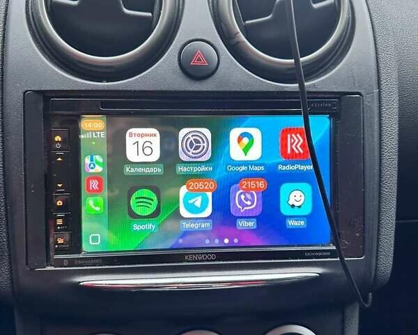 Сірий Ніссан Rogue, об'ємом двигуна 2.49 л та пробігом 167 тис. км за 10900 $, фото 8 на Automoto.ua