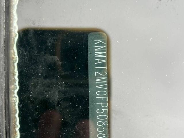 Серый Ниссан Rogue, объемом двигателя 2.5 л и пробегом 229 тыс. км за 11500 $, фото 22 на Automoto.ua