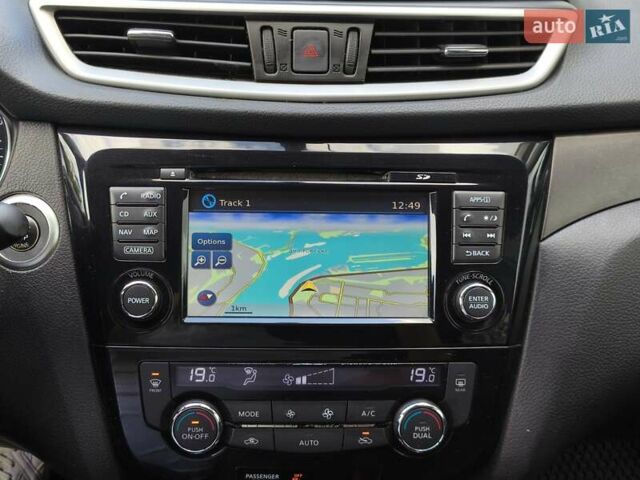 Сірий Ніссан Rogue, об'ємом двигуна 2.5 л та пробігом 274 тис. км за 13300 $, фото 21 на Automoto.ua