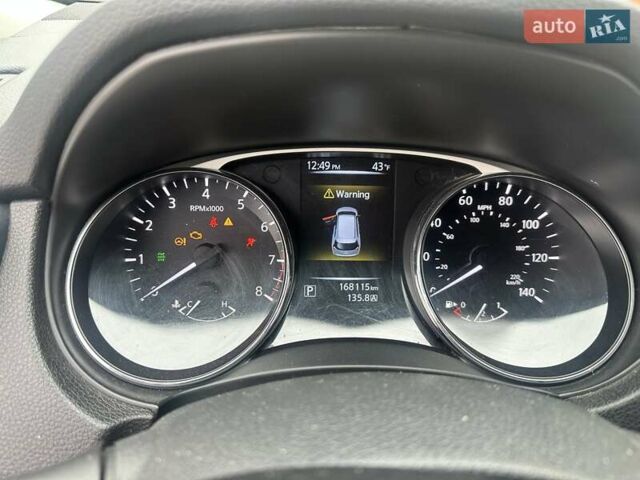 Сірий Ніссан Rogue, об'ємом двигуна 2.5 л та пробігом 168 тис. км за 10500 $, фото 6 на Automoto.ua