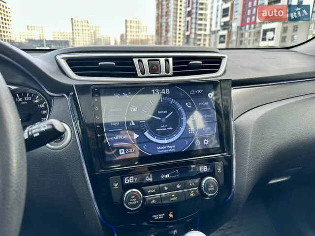 Сірий Ніссан Rogue, об'ємом двигуна 2.49 л та пробігом 170 тис. км за 13999 $, фото 8 на Automoto.ua