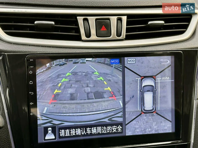 Сірий Ніссан Rogue, об'ємом двигуна 2.49 л та пробігом 170 тис. км за 13999 $, фото 17 на Automoto.ua