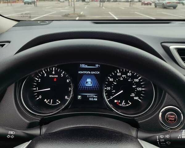 Серый Ниссан Rogue, объемом двигателя 2.49 л и пробегом 112 тыс. км за 12500 $, фото 11 на Automoto.ua