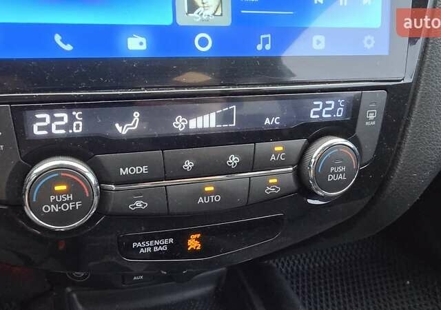 Сірий Ніссан Rogue, об'ємом двигуна 2.5 л та пробігом 86 тис. км за 11200 $, фото 22 на Automoto.ua