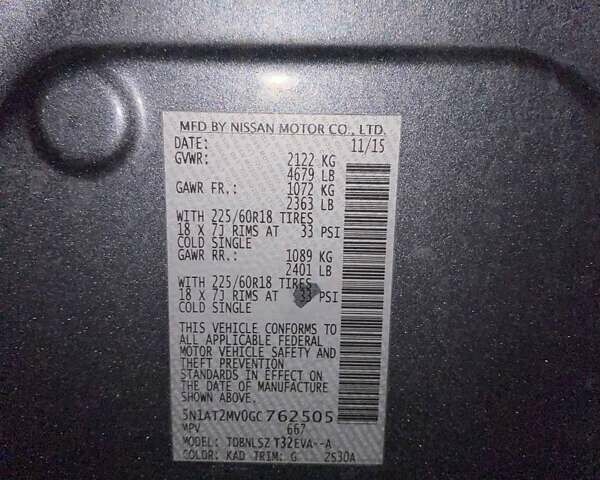 Серый Ниссан Rogue, объемом двигателя 2.49 л и пробегом 171 тыс. км за 15500 $, фото 21 на Automoto.ua