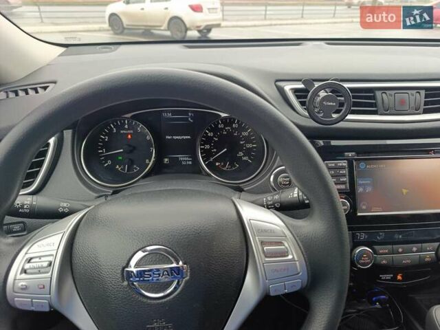 Серый Ниссан Rogue, объемом двигателя 2.49 л и пробегом 78 тыс. км за 13400 $, фото 14 на Automoto.ua