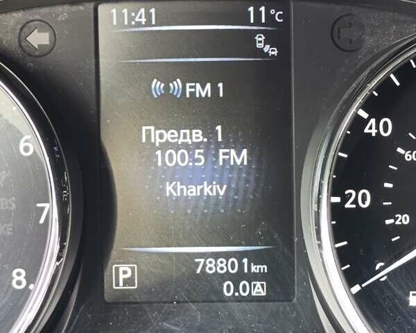 Серый Ниссан Rogue, объемом двигателя 2.49 л и пробегом 78 тыс. км за 13400 $, фото 11 на Automoto.ua