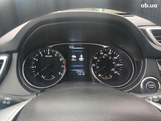 Серый Ниссан Rogue, объемом двигателя 2.5 л и пробегом 148 тыс. км за 12990 $, фото 12 на Automoto.ua