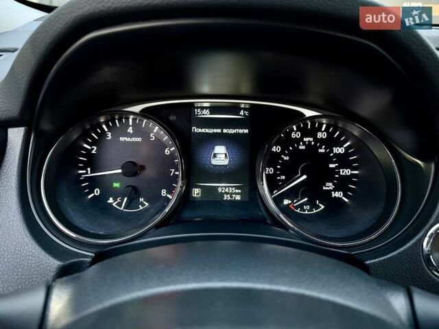 Серый Ниссан Rogue, объемом двигателя 2.5 л и пробегом 92 тыс. км за 14500 $, фото 15 на Automoto.ua