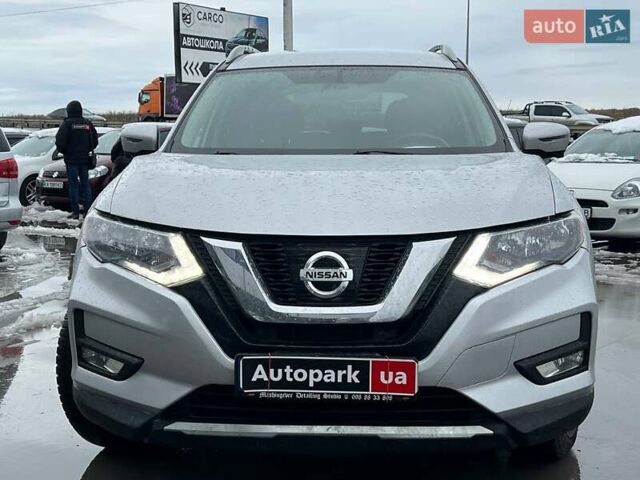 Серый Ниссан Rogue, объемом двигателя 2.5 л и пробегом 119 тыс. км за 14690 $, фото 1 на Automoto.ua