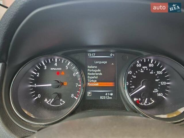 Серый Ниссан Rogue, объемом двигателя 2.49 л и пробегом 82 тыс. км за 17500 $, фото 9 на Automoto.ua