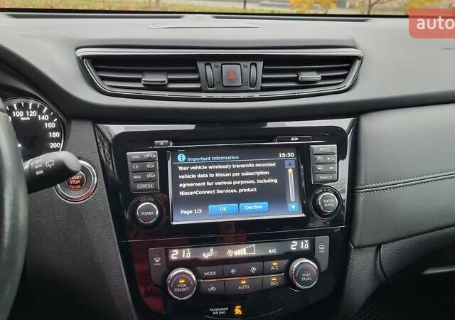 Серый Ниссан Rogue, объемом двигателя 2.49 л и пробегом 89 тыс. км за 15500 $, фото 17 на Automoto.ua