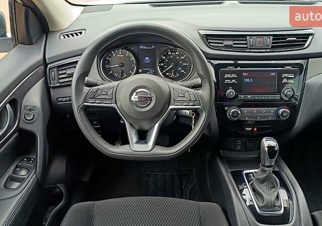 Серый Ниссан Rogue, объемом двигателя 2 л и пробегом 48 тыс. км за 13804 $, фото 8 на Automoto.ua