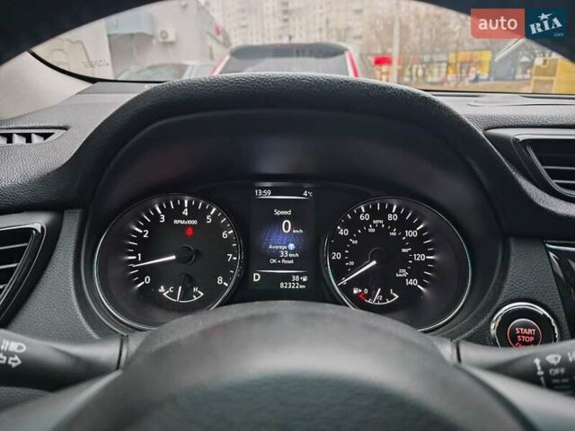 Серый Ниссан Rogue, объемом двигателя 2.49 л и пробегом 82 тыс. км за 17500 $, фото 15 на Automoto.ua