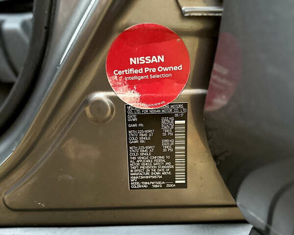 Серый Ниссан Rogue, объемом двигателя 2.49 л и пробегом 180 тыс. км за 13300 $, фото 23 на Automoto.ua