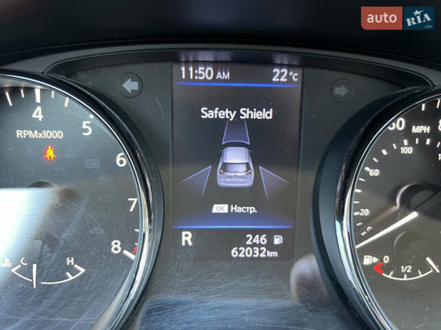 Сірий Ніссан Rogue, об'ємом двигуна 2.49 л та пробігом 62 тис. км за 18900 $, фото 28 на Automoto.ua