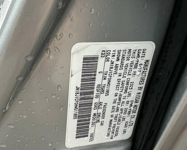 Сірий Ніссан Rogue, об'ємом двигуна 2 л та пробігом 143 тис. км за 12700 $, фото 10 на Automoto.ua