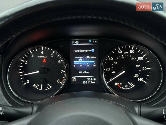 Серый Ниссан Rogue, объемом двигателя 2.49 л и пробегом 153 тыс. км за 15800 $, фото 20 на Automoto.ua