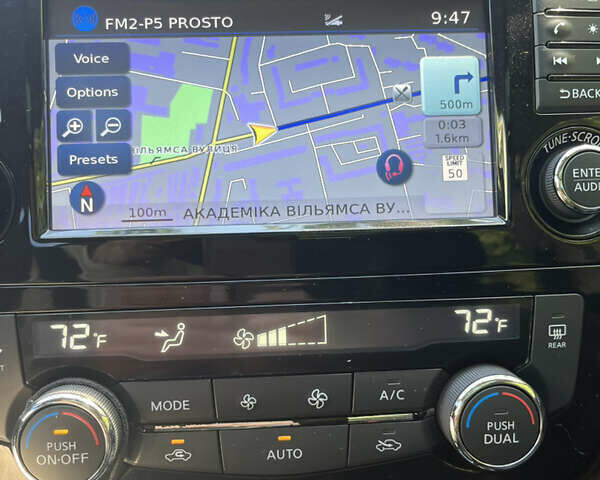 Сірий Ніссан Rogue, об'ємом двигуна 2.5 л та пробігом 68 тис. км за 17000 $, фото 16 на Automoto.ua