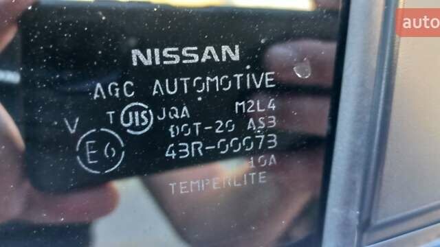 Серый Ниссан Rogue, объемом двигателя 2.49 л и пробегом 115 тыс. км за 16500 $, фото 24 на Automoto.ua