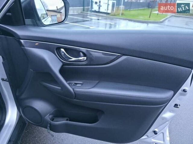 Серый Ниссан Rogue, объемом двигателя 2.49 л и пробегом 189 тыс. км за 13800 $, фото 27 на Automoto.ua