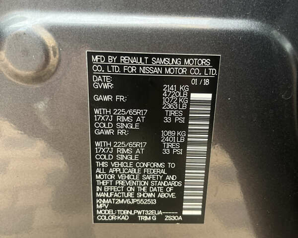 Сірий Ніссан Rogue, об'ємом двигуна 2.49 л та пробігом 120 тис. км за 14000 $, фото 25 на Automoto.ua