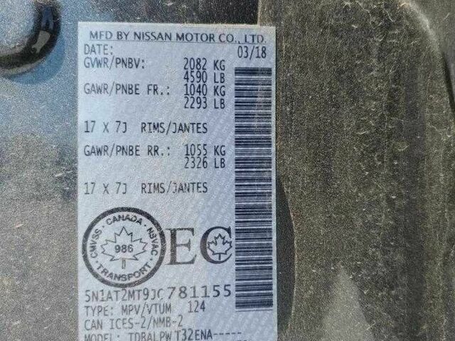 Серый Ниссан Rogue, объемом двигателя 2.5 л и пробегом 80 тыс. км за 2000 $, фото 12 на Automoto.ua