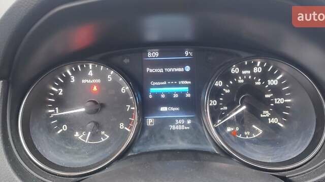 Серый Ниссан Rogue, объемом двигателя 2.49 л и пробегом 78 тыс. км за 17200 $, фото 11 на Automoto.ua