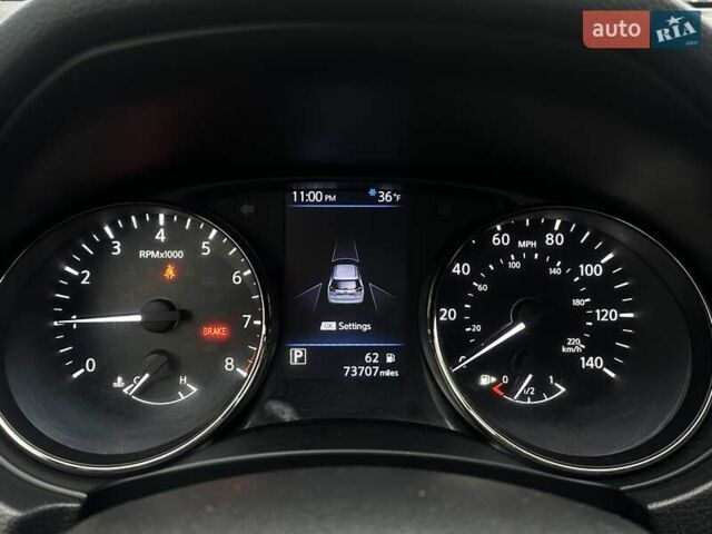 Серый Ниссан Rogue, объемом двигателя 2.5 л и пробегом 117 тыс. км за 14900 $, фото 14 на Automoto.ua