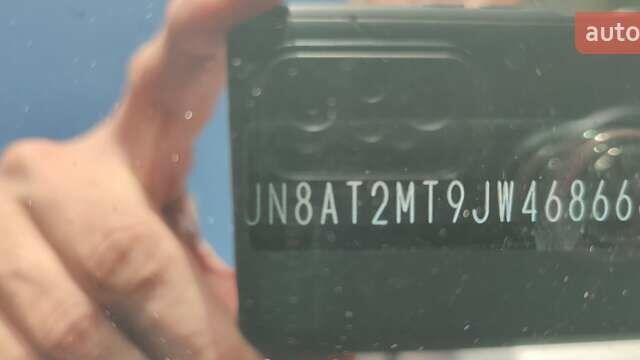 Серый Ниссан Rogue, объемом двигателя 2.49 л и пробегом 115 тыс. км за 15200 $, фото 17 на Automoto.ua