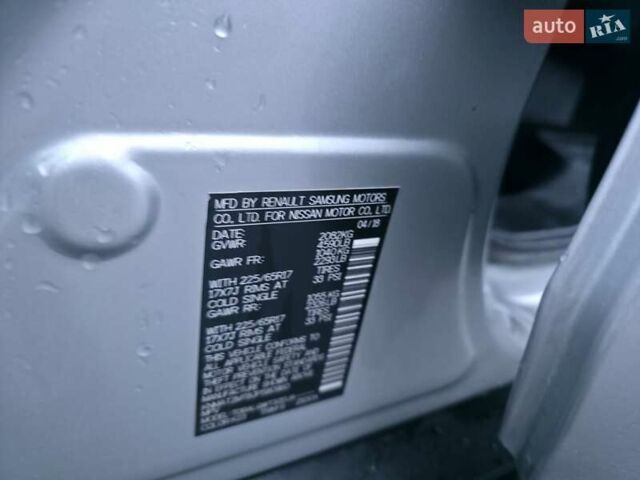 Серый Ниссан Rogue, объемом двигателя 2.49 л и пробегом 189 тыс. км за 13800 $, фото 41 на Automoto.ua