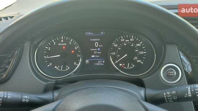 Серый Ниссан Rogue, объемом двигателя 2.49 л и пробегом 115 тыс. км за 15200 $, фото 18 на Automoto.ua