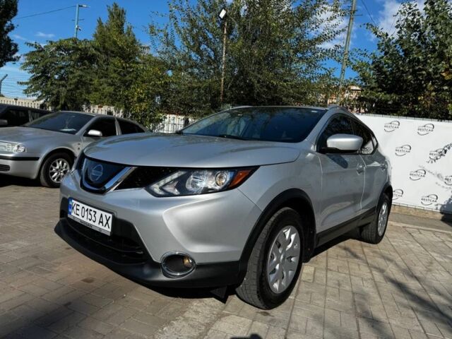 Серый Ниссан Rogue, объемом двигателя 2 л и пробегом 110 тыс. км за 14500 $, фото 15 на Automoto.ua