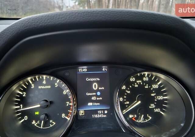 Серый Ниссан Rogue, объемом двигателя 2.49 л и пробегом 116 тыс. км за 15700 $, фото 11 на Automoto.ua
