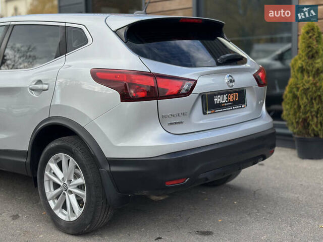 Ниссан Rogue 2019 в Львове на Automoto.ua Серый Ниссан Rogue, объемом двигателя 2 л и пробегом 75 тыс. км за 15200 $, фото 15 на Automoto.ua