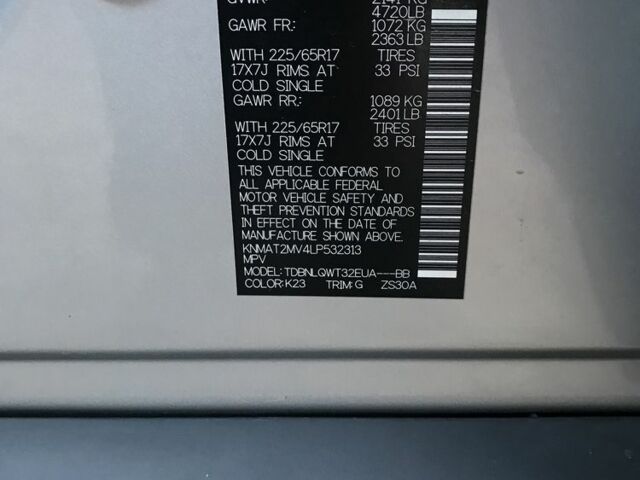 Серый Ниссан Rogue, объемом двигателя 2.5 л и пробегом 42 тыс. км за 16500 $, фото 5 на Automoto.ua