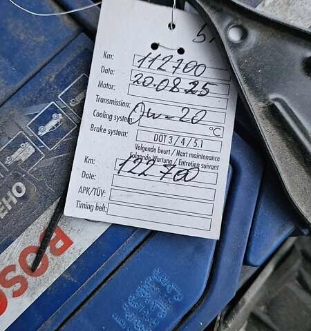 Серый Ниссан Rogue, объемом двигателя 2.49 л и пробегом 116 тыс. км за 15700 $, фото 16 на Automoto.ua