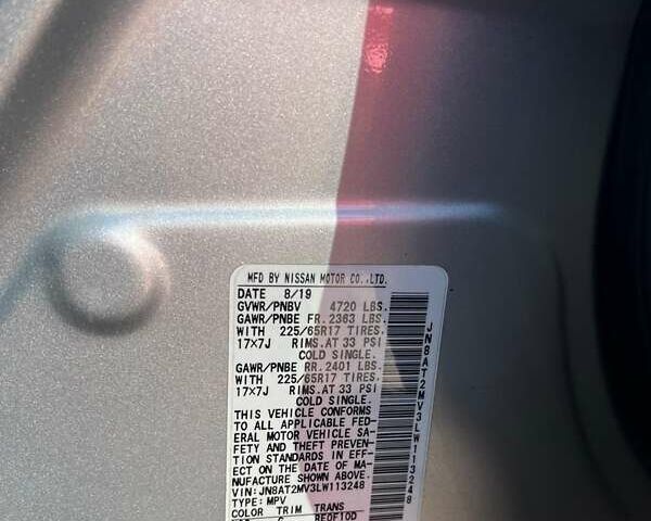 Серый Ниссан Rogue, объемом двигателя 2.49 л и пробегом 123 тыс. км за 15800 $, фото 11 на Automoto.ua