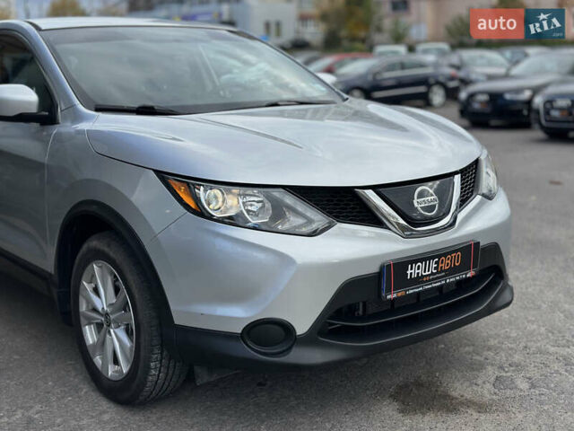 Ниссан Rogue 2019 в Львове на Automoto.ua Серый Ниссан Rogue, объемом двигателя 2 л и пробегом 75 тыс. км за 15200 $, фото 9 на Automoto.ua