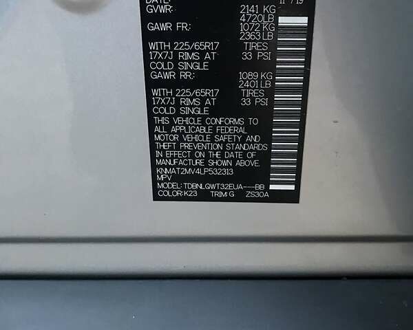 Серый Ниссан Rogue, объемом двигателя 2.5 л и пробегом 42 тыс. км за 16500 $, фото 4 на Automoto.ua